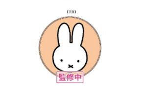 yz@miffy@~btB[@ՂobWtFCX@ETM@~btB[@fBbNEu[i@G{@Aj@ʃob`@ob`@obW@JobW@Job`