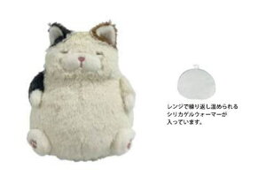 IWi@˂m芴@EH[~jNbV݂˂̂܁@@Aj}@䂽ہ@F@JC@EH[}[@Q@@bNX@₦@ۂۂ@g@G