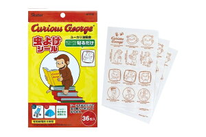 yz@@y{z@@̃W[W@V[36W[W@ЂƂ܂˂@Curious George@G{@Aj@悯@Xq@@q@LbY@@o@AEg
