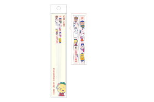 yz@{@RWRW@COJI-COJI@18cmNAَq@݂Ƃڂ@@er@Aj@@͂@nV@H@H@Lb`@q@LbY@G݁@ObY@