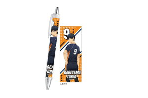 nCL[II@V[veRY@܂Ƃт@o[{[@Aj@@@@V[y@V[vyV@MLp@[@wZ@׋@G݁@ObY@