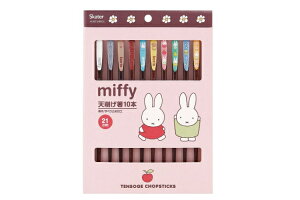 yz@@miffy@~btB[@V킰10{Zbg21cm@ETM@fBbNEu[i@G{@Aj@͂@@nV@H@H@Lb`@10{@j@Mtg@v[