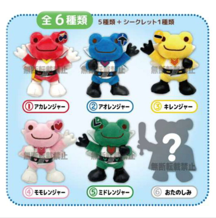 楽天市場】6個セット セット セット商品 かえるのピクルス pickles the 