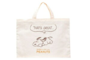 Xk[s[@SNOOPY@hJJ~jbXg[gobOGREAT@s[ibc@EbhXgbN@LN^[@΂@Jo@@[@@m@K@wZ@o@AEghA