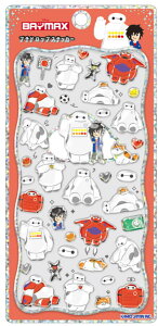 【送料無料】 ディズニーキャラクター プチドロップステッカーベイマックス アニメ 映画 シール プチ ミニ ワンポイント 文房具 雑貨 グッズ かわいい