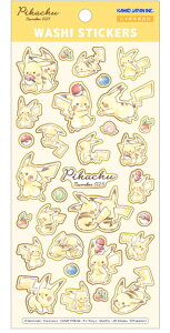 yz@10@Zbg@Zbgi@{@|PbgX^[@aXebJ[_CJbg@sJ`E@|P@Q[@Aj@f@V[@v`@~j@|C