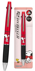 yz@{@Xk[s[@SNOOPY@WFbgXg[2F{[yAhV[v0.5mm@n[g@s[ibc@EbhXgbN@{[y@V[y@V[vyV@M