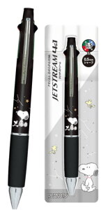 {@Xk[s[@SNOOPY@WFbgXg[4F{[yAhV[v0.5mm@@s[ibc@EbhXgbN@{[y@V[y@V[vyV@MLp@[@