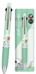 yz@{@Xk[s[@SNOOPY@WFbgXg[4F{[yAhV[v0.5mm@WCt^[@s[ibc@EbhXgbN@{[y@V[y@V[vy