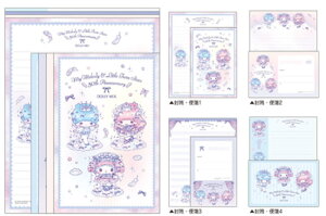 yz@6Zbg@Zbg@Zbgi@TILN^[Y@}CZNg^[ZbgDOLLY MIX@}CfB×gcCX^[Y@LL@50TH@^[@莆@莆