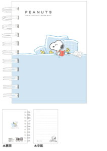 Xk[s[@SNOOPY@A6WOm[gxbh^C@s[ibc@EbhXgbN@LN^[@m[g@[@wZ@׋@G݁@ObY@킢
