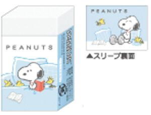 yz@10@Zbg@Zbgi@{@Xk[s[@SNOOPY@܂Ƃ܂邭Sxbh^C@s[ibc@EbhXgbN@ށ@ށ@[@wZ@׋