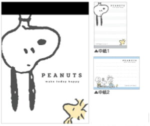 10@Zbg@Zbgi@{@Xk[s[@SNOOPY@~j܁@s[ibc@EbhXgbN@@[@wZ@׋@G݁@ObY@킢