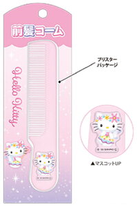 yz@TILN^[Y@}XRbgtOR[tFA[@n[LeB@t@^W[GWF@NV@@̖с@uV@wAuV@wAPA@e@G