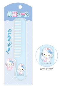 �T�����I�L�����N�^�[�Y�@�}�X�R�b�g�t���O���R�[���i�[�X�@�n���[�L�e�B�@�t�@���^�W�[�G���W�F���@�N�V�@�����@���̖с@�u���V�@�w�A�u���V�@�w�A�P�A�@���e�@�G�݁@�O�b�Y�@���킢