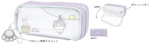 オリジナル マルチボックスペンケースへちゃねこ だらりんあにまるず 動物 ポーチ ペン入れ 筆箱 収納 文房具 学校 勉強 雑貨 グッズ かわいい
