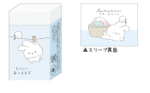 yz@10@Zbg@Zbgi@{@IWi@܂Ƃ܂邭SւႤ@񂠂ɂ܂邸@@@ށ@ށ@[@wZ@׋@