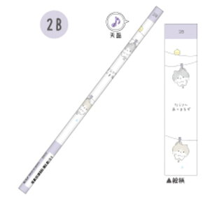 20{@Zbg@Zbgi@IWi@M2B@ւ˂@񂠂ɂ܂邸@@҂@yV@MLp@[@wZ@׋@G݁@ObY@킢