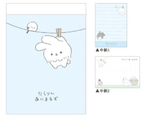10@Zbg@Zbgi@{@IWi@~jւႤ@񂠂ɂ܂邸@@@@[@wZ@׋@G݁@ObY@킢