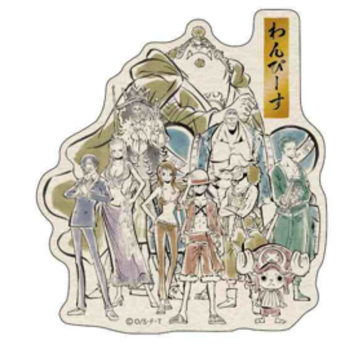 楽天市場】10枚セット セット セット商品 日本製 ワンピース ONE PIECE 