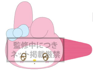 yzyTILN^[YzhfJpb`vol.2y}CfBzywANbvzyszy߁zywAANZT[zyqzyLbYzyG݁zyObYzy킢