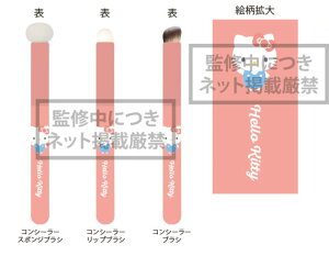 yzyTILN^[YzRV[[uV3Zbgyn[LeBzyuVzynPzyezyRXzyCNzyϓzy3{zy3{ZbgzyG݁z