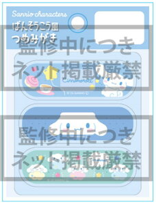 yzyTILN^[Yz΂񂻂߂݂yVi[zyVizyܖzylCzyVCi[zyezyRXzyCNzyρzyG݁zy