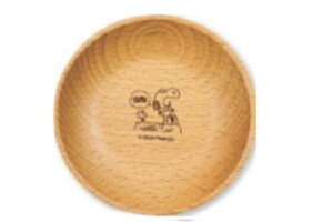 スヌーピー SNOOPY 豆皿8cm A ピーナッツ ウッドストック すぬーぴー お皿 プレート 食器 食事 キッチン 雑貨 グッズ かわいい