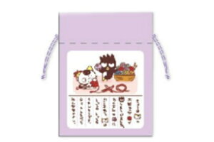 yz@{@^}ƃtY×TILN^[Y@Вp[v@@GL@̃^}m܂?@Aj@R{@|[`@P[X@@܁@[@G