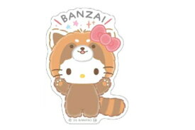 10枚セット　セット　セット商品　日本製　サンリオキャラクターズ　バンザイシリーズ　ステッカーハローキティ×レッサーパンダ　シール　文房具　雑貨　グッズ　かわいい