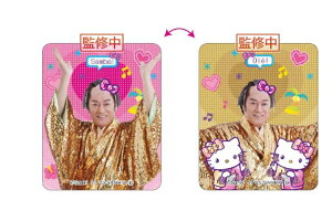 10Zbg@Zbg@Zbgi@}cPTo×n[LeB@`FWOXebJ[n[g@TILN^[Y@R{@V[@[@G݁@ObY@킢