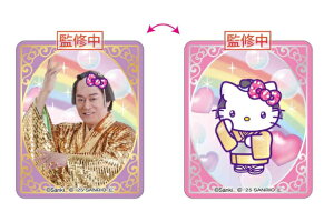 yz@10Zbg@Zbg@Zbgi@}cPTo×n[LeB@`FWOXebJ[}cP×n[LeB@TILN^[Y@R{@V[@[@G