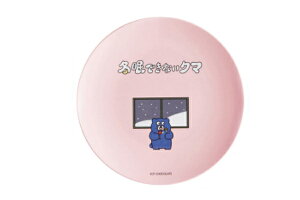 yz@~łȂN}@~v[gsN@N}@LN^[@M@v[g@H@H@Lb`@q@LbY@G݁@ObY@킢