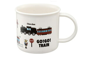 【送料無料】 日本製 オリジナル 抗菌食洗機対応プラコップでんしゃ GO!GO! のりもの マグ カップ コップ 食器 食事 キッチン 男の子 子供 キッズ 雑貨 グッズ かわ