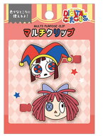 アメイジング・デジタル・サーカス　マルチクリップポムニ×ラガタ　アニメ　キャラクター　ピン　留め　…