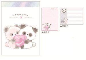 yz@10@Zbg@Zbgi@{@IWi@~jς񂽂낸@p_@@Aj}@@[@wZ@׋@G݁@ObY@킢