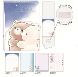 yz@10@Zbg@Zbgi@IWi@_CJbgӂt܂낸@@Aj}@@[@wZ@׋@G݁@ObY@킢