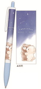 10{@Zbg@Zbgi@IWi@V[v0.5mm@܂낸@@Aj}@V[y@V[vyV@MLp@[@wZ@׋@G݁@ObY@킢