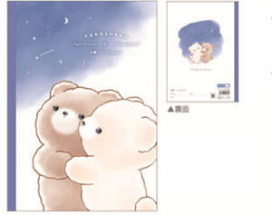 yz@10@Zbg@Zbgi@IWi@Ђ炢Ă؂񂱕m[g܂낸@@Aj}@m[g@[@wZ@׋@G݁@ObY@킢@TE