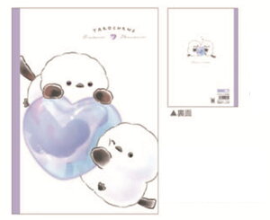 10@Zbg@Zbgi@IWi@Ђ炢Ă؂񂱃NXm[g܂낸@V}GiK@@Aj}@m[g@[@wZ@׋@G݁@ObY@킢