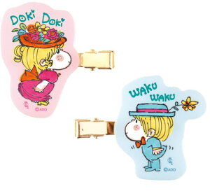 yz@ADO MIZUMORI@Xy@ONbvhLhL@ǂ@Ɓ@Nbv@߁@̖с@wAANZT[@q@LbY@2@2Zbg@G݁@ObY@킢