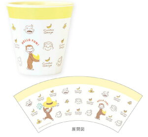 yz@̃W[W@i`CtV[Y@}bg~JbvCG[@F@ЂƂ܂˂@Curious George@G{@Aj@LN^[@Rbv@Jbv@H