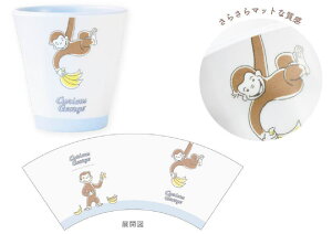 ̃W[W@i`CtV[Y@}bg~Jbvu[@@ЂƂ܂˂@Curious George@G{@Aj@LN^[@Rbv@Jbv@H@H@Lb`@