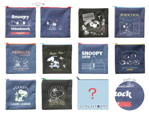 y10Zbgz@Zbg@Zbgi@Xk[s[@SNOOPY@V[NbgfjtbgP[Xs[ibc@EbhXgbN@|[`@P[X@@[@CN@ρ@RX@