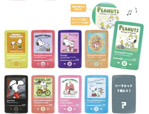 yz@y10Zbgz@Zbg@Zbgi@Xk[s[@SNOOPY@V[Nbg~[WbNvC[ʃobWs[ibc@EbhXgbN@ʁ@ʃob`@ob`@obW@