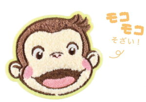 yz@̃W[W@RRイXebJ[tFCX@ЂƂ܂˂@Curious George@G{@Aj@LN^[@hJ@XebJ[@V[@AC@G݁@Ob