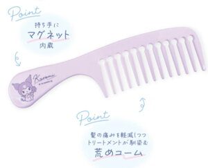 {@TILN^[Y@}Olbgtg[ggwAR[N~@NV@uV@r߁@@wAPA@e@RX@G݁@ObY@킢