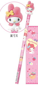 20{Zbg@Zbg@Zbgi@TILN^[Y@ł}XRbg҂2B@|bv@}CfB@M@yV@MLp@[@wZ@׋@G݁@ObY@킢