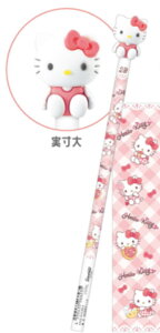 20{Zbg@Zbg@Zbgi@TILN^[Y@ł}XRbg҂2B@Sweets@n[LeB@M@yV@MLp@[@wZ@׋@G݁@ObY@킢