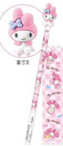 20{Zbg@Zbg@Zbgi@TILN^[Y@ł}XRbg҂2B@Sweets@}CfB@M@yV@MLp@[@wZ@׋@G݁@ObY@킢